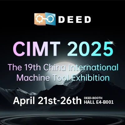 THE 19TH CHINA INTERNATIONAL MACHINE TOOL SHOW